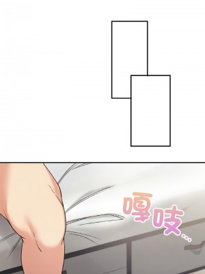 返鄉後的春天 8-9話_08_08