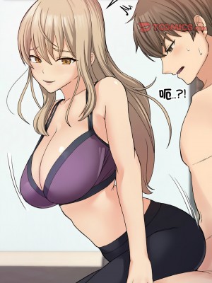 返鄉後的春天 8-9話_08_09