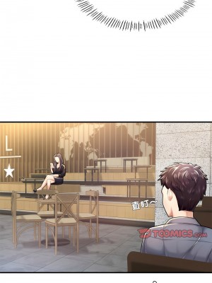 不想再當魯蛇 7-8話[v2]_07_04v2