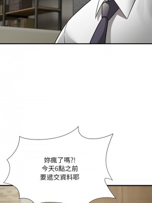 好運計程車 6-7話_06_07