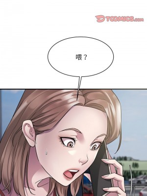 好運計程車 6-7話_06_09