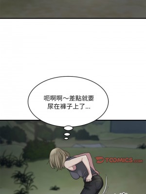 好運計程車 6-7話_07_04