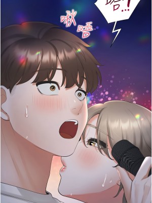 同居上下舖 78-79話_78_01