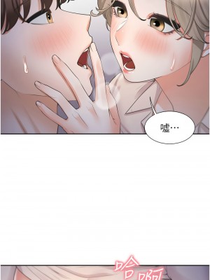 同居上下舖 78-79話_78_02