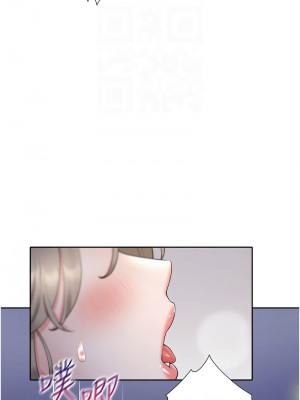 同居上下舖 78-79話_78_05