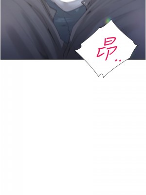 同居上下舖 78-79話_78_06