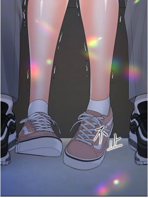 同居上下舖 78-79話_78_09