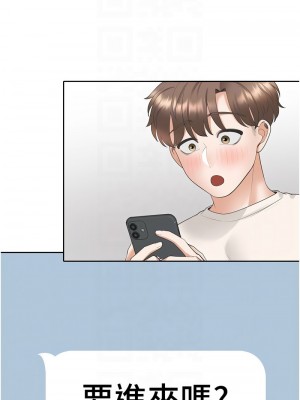 同居上下舖 78-79話_79_11