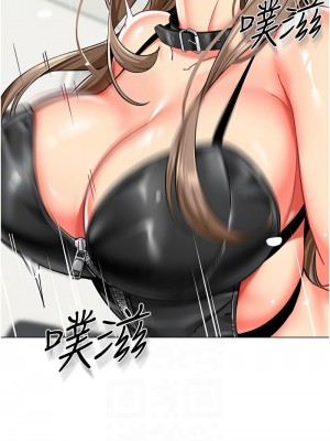 幼兒園老師們 38-39話_38_09