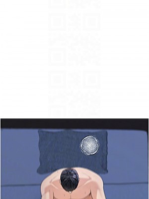 童顏繼母 33-34話_34_05