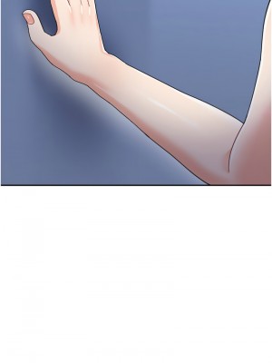 童顏繼母 33-34話_34_14