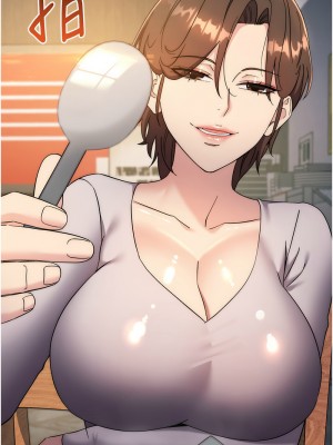 邊緣人的復仇 23-24話_23_21