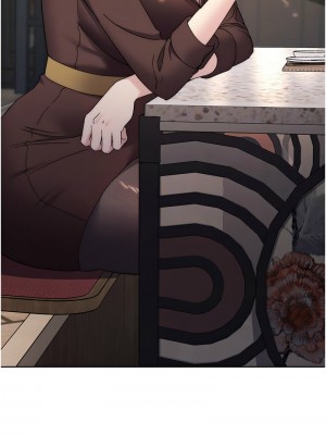 邊緣人的復仇 23-24話_24_08
