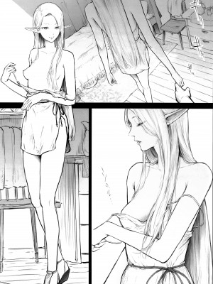 (COMITIA145) [ONOKORO堂 (史鬼匠人)] ELF HUNT + ペーパー_02