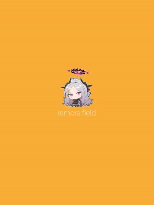 [remora field (remora)] ヒナちゃんとイチャイチャする本 (ブルーアーカイブ)｜和日奈色色的本子 [山樱汉化] [DL版]_27