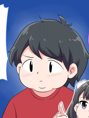 [私立 七つ星中] フェルミエロ漫画入学2【結局、「エロい人」がすべてを手に入れる】また子作り実習するぞ [Polaris个人汉化]_023
