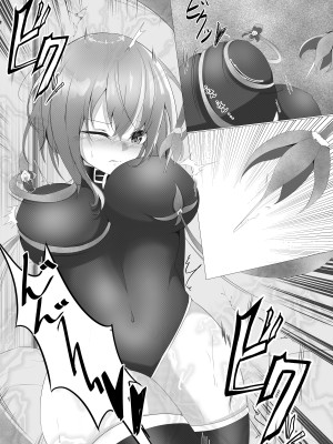 [白の葉 (シロハ)] 退魔師セツナ1-4 [不咕鸟汉化组]_01-11
