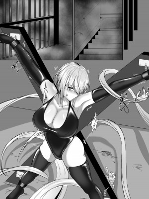 [白の葉 (シロハ)] 退魔師セツナ1-4 [不咕鸟汉化组]_02-18