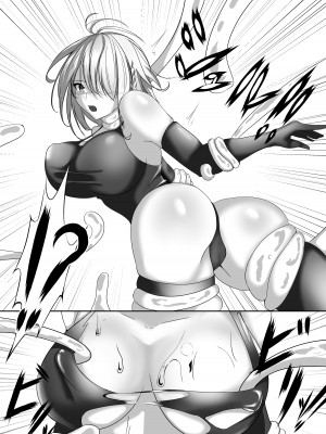 [白の葉 (シロハ)] 退魔師セツナ1-4 [不咕鸟汉化组]_02-48