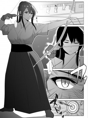 [ハチ公] 清楚彼女の快楽漬け -弓道部の強気な彼女 相沢彩乃編- [DL版]_02