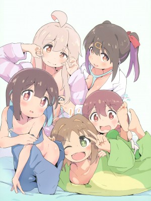 (C103) [村井村] まとめておしまい! 総集編 (お兄ちゃんはおしまい!)_002