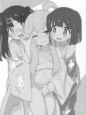 (C103) [村井村] まとめておしまい! 総集編 (お兄ちゃんはおしまい!)_027