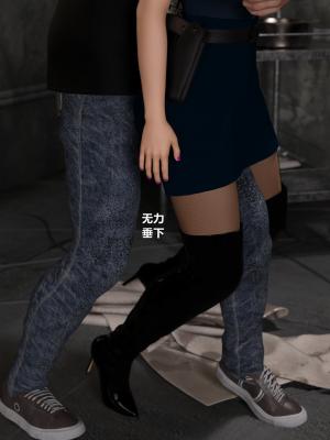 [smallflyingrat (小飛鼠)+不如相忘] 黑丝女警队（01）完全版_025
