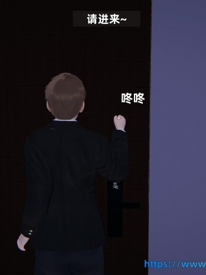 [神经漫游者] 淫荡的妻子们 第2话（无水印、无码）_02_066
