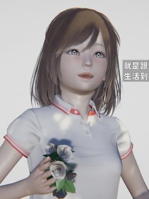 [神经漫游者] 淫荡的妻子们 第5话（完结）（无水印、无码）_05_009