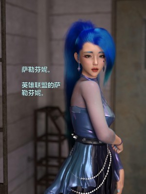 [smallflyingrat (小飛鼠)+不如相忘] 黑丝女警队（03）_ (6)