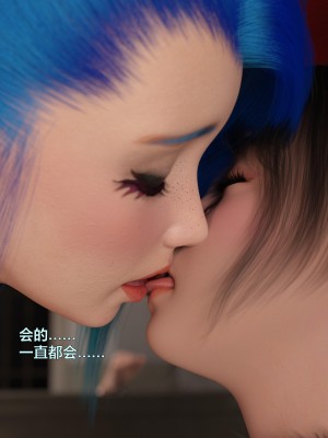 [smallflyingrat (小飛鼠)+不如相忘] 黑丝女警队（03）_ (63)
