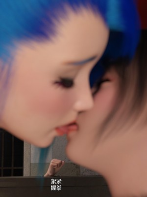 [smallflyingrat (小飛鼠)+不如相忘] 黑丝女警队（03）_ (64)