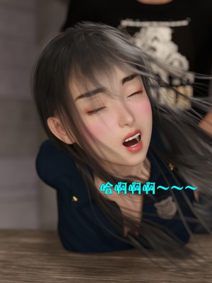 [smallflyingrat (小飛鼠)+不如相忘] 黑丝女警队（03）_ (96)