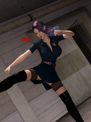 [smallflyingrat (小飛鼠)+不如相忘] 黑丝女警队（03）_ (117)