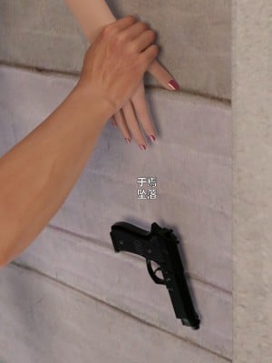 [smallflyingrat (小飛鼠)+不如相忘] 黑丝女警队（03）_ (153)