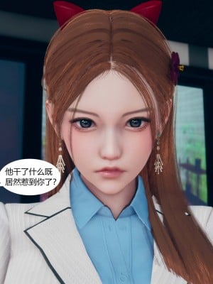 [ikuu] 被催眠洗脑，堕落为母狗性奴的冷艳千金与总裁母亲 01（无水印、无码）_01_011