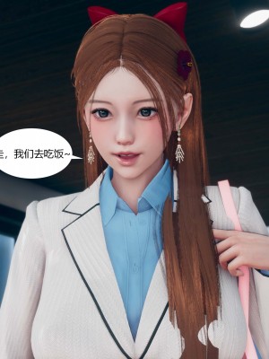 [ikuu] 被催眠洗脑，堕落为母狗性奴的冷艳千金与总裁母亲 01（无水印、无码）_01_024