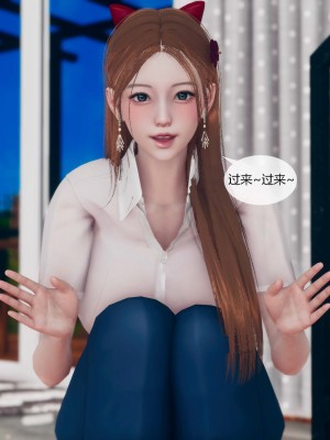 [ikuu] 被催眠洗脑，堕落为母狗性奴的冷艳千金与总裁母亲 01（无水印、无码）_01_028