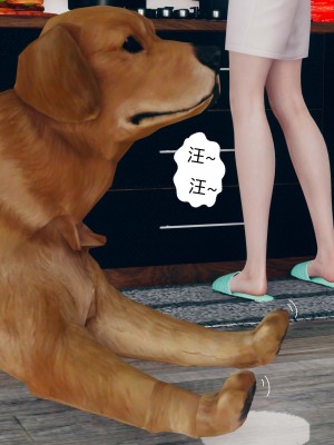 [ikuu] 被催眠洗脑，堕落为母狗性奴的冷艳千金与总裁母亲 01（无水印、无码）_01_030