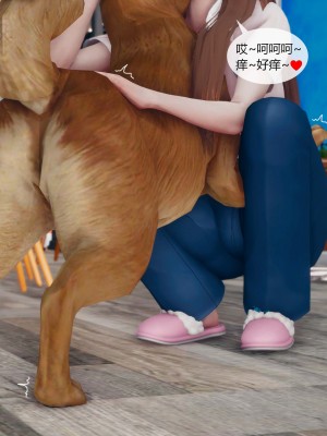 [ikuu] 被催眠洗脑，堕落为母狗性奴的冷艳千金与总裁母亲 01（无水印、无码）_01_031