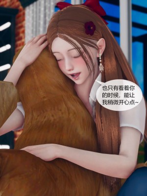 [ikuu] 被催眠洗脑，堕落为母狗性奴的冷艳千金与总裁母亲 01（无水印、无码）_01_032