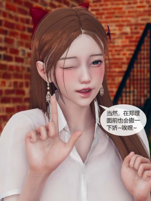 [ikuu] 被催眠洗脑，堕落为母狗性奴的冷艳千金与总裁母亲 01（无水印、无码）_01_040