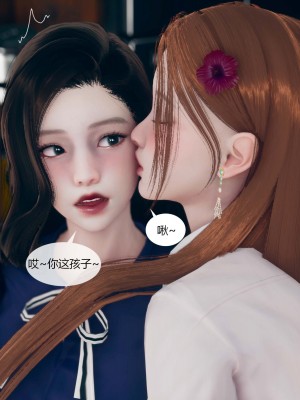 [ikuu] 被催眠洗脑，堕落为母狗性奴的冷艳千金与总裁母亲 01（无水印、无码）_01_048