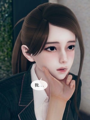 [ikuu] 被催眠洗脑，堕落为母狗性奴的冷艳千金与总裁母亲 01（无水印、无码）_01_062