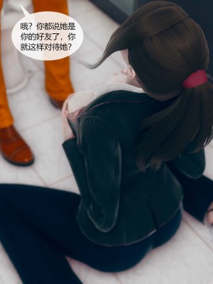 [ikuu] 被催眠洗脑，堕落为母狗性奴的冷艳千金与总裁母亲 01（无水印、无码）_01_089
