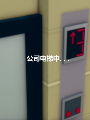 [ikuu] 被催眠洗脑，堕落为母狗性奴的冷艳千金与总裁母亲 02（无水印、无码）_02_002