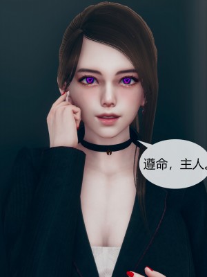[ikuu] 被催眠洗脑，堕落为母狗性奴的冷艳千金与总裁母亲 02（无水印、无码）_02_018