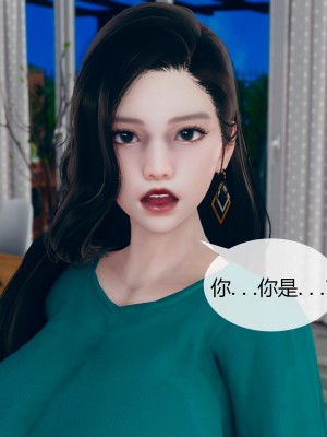 [ikuu] 被催眠洗脑，堕落为母狗性奴的冷艳千金与总裁母亲 02（无水印、无码）_02_026