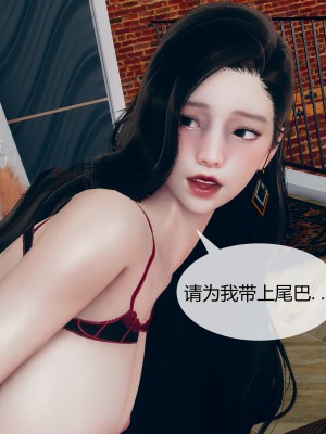 [ikuu] 被催眠洗脑，堕落为母狗性奴的冷艳千金与总裁母亲 02（无水印、无码）_02_083