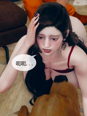 [ikuu] 被催眠洗脑，堕落为母狗性奴的冷艳千金与总裁母亲 02（无水印、无码）_02_126